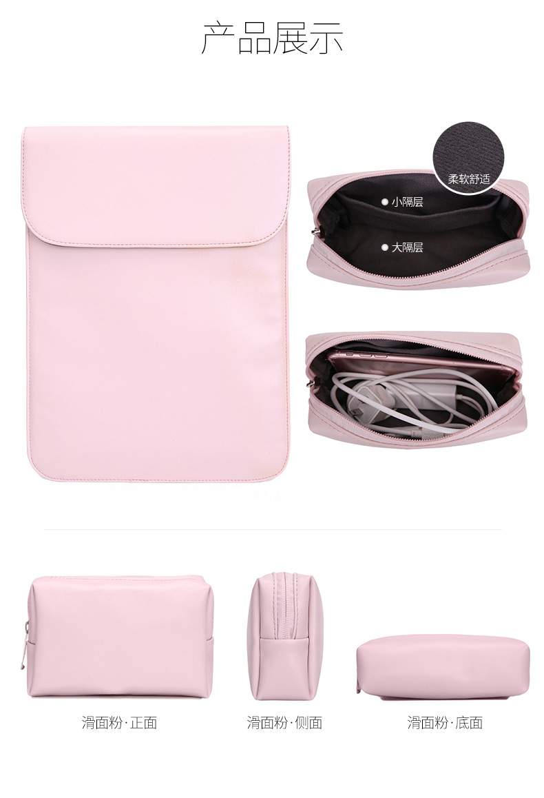 Air13.3-inch của Apple máy tính xách tay túi Macbook12 Sleeve pro13 bảo vệ tay holster 15 11 Lenovo Asus Dell kê nam và nữ túi xách thời trang xách tay chiếc cặp - Phụ kiện máy tính xách tay miếng dán laptop hp