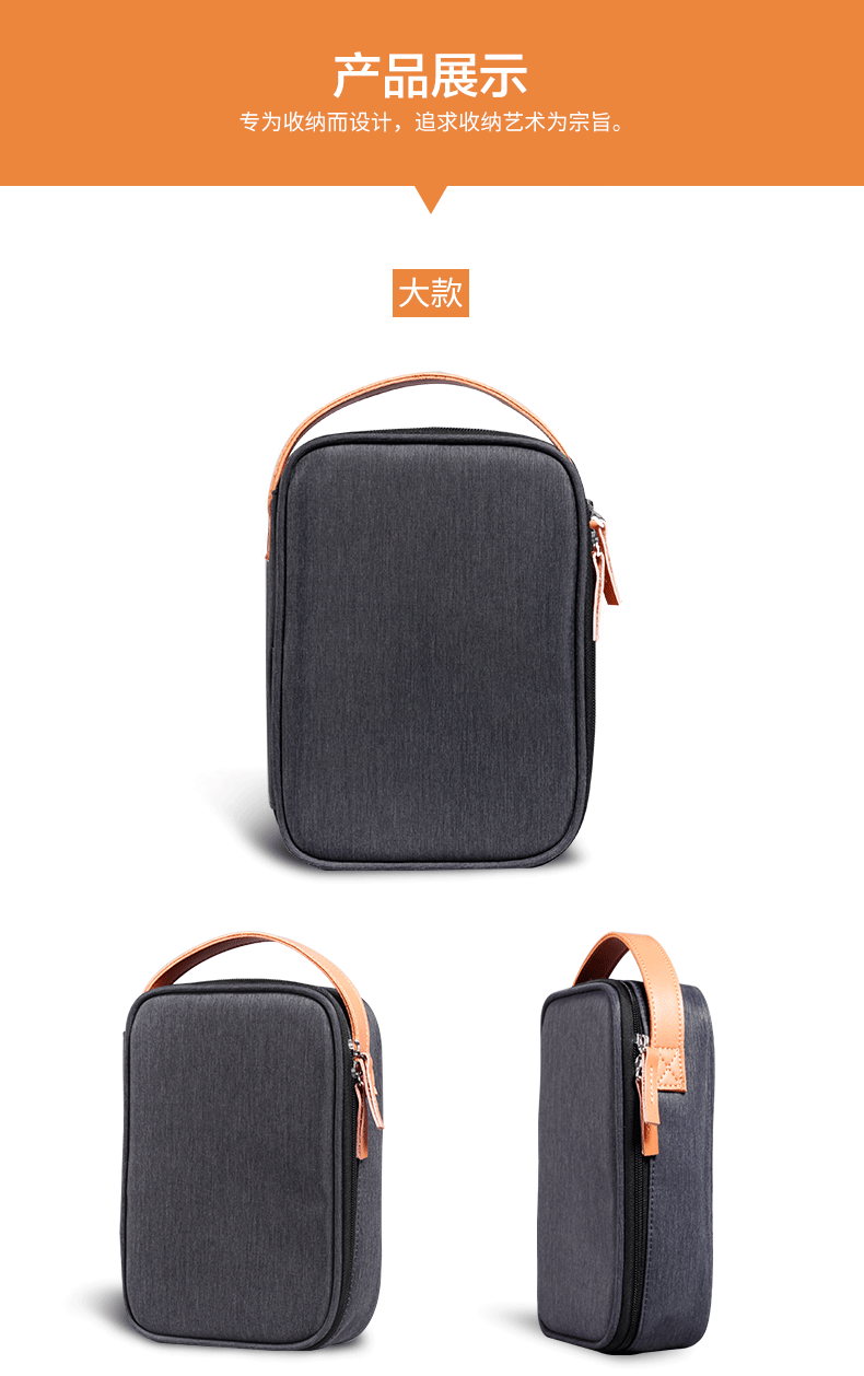 Dây cáp điện nhận các gói kỹ thuật số HDD bảo vệ tay áo sạc tai nghe U Hộp đĩa phần Sack - Lưu trữ cho sản phẩm kỹ thuật số túi đựng tai nghe không dây