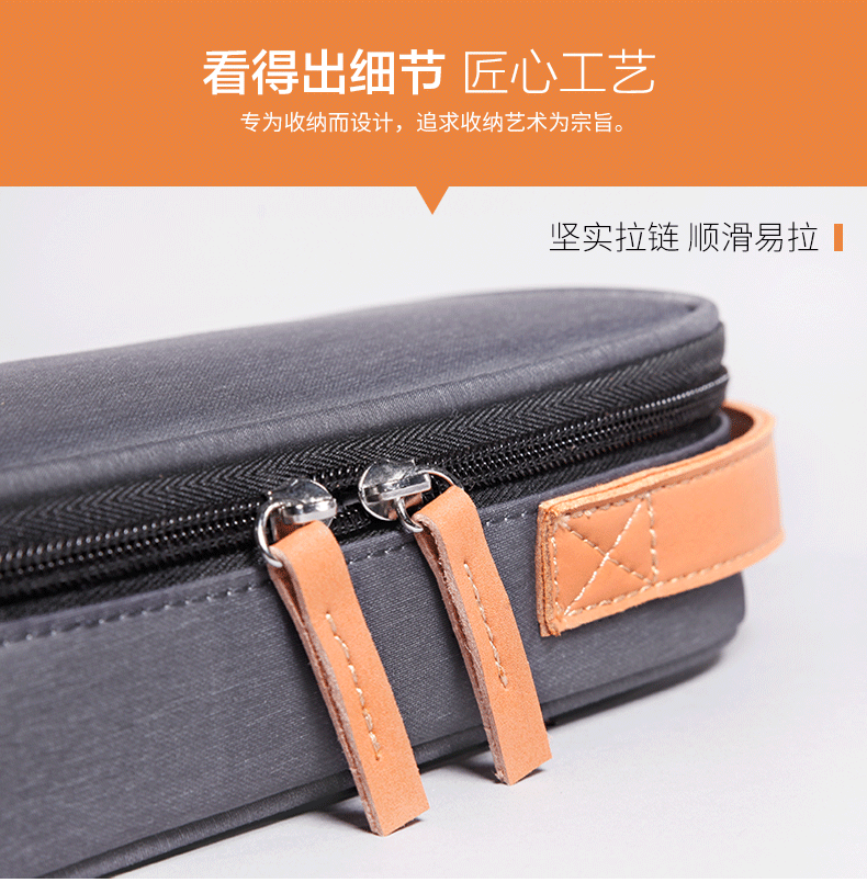 Dây cáp điện nhận các gói kỹ thuật số HDD bảo vệ tay áo sạc tai nghe U Hộp đĩa phần Sack - Lưu trữ cho sản phẩm kỹ thuật số túi đựng tai nghe không dây