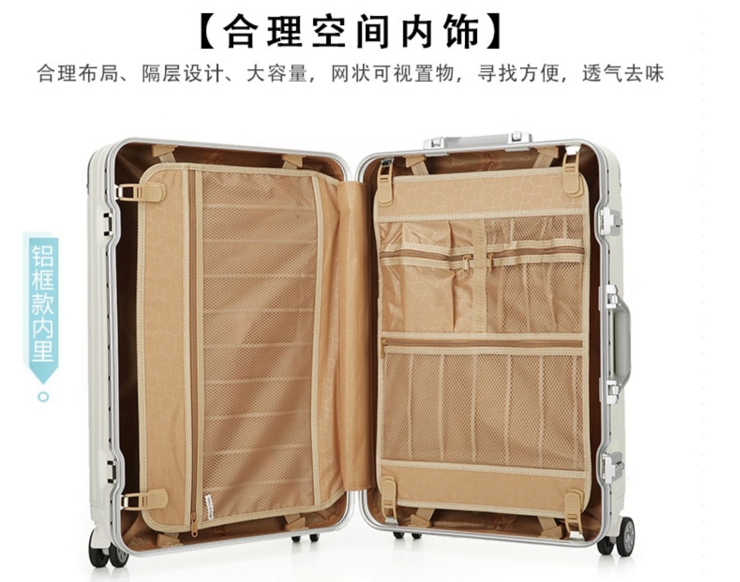 Trẻ em vali hộp học sinh xe đẩy trường hợp khung nhôm hộp du lịch nữ 20 inch vali hành lý khung mỹ phẩm 26 - Va li vali du lịch