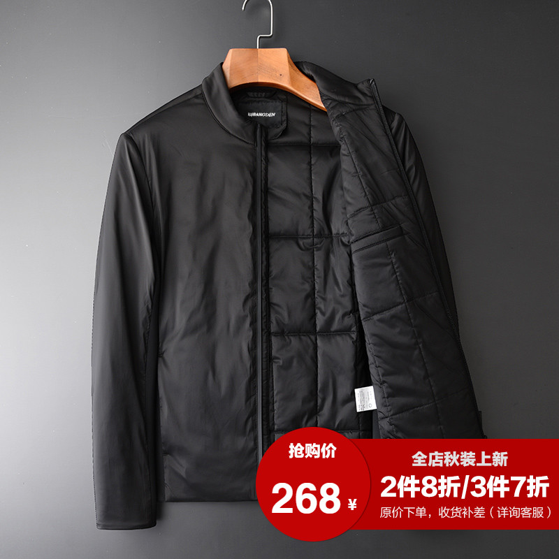 Blouson hiver pour homme KQBANGDEN     - Ref 3113722 Image 1