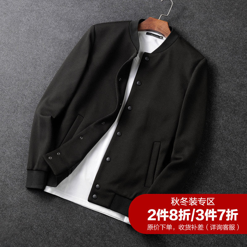 Blouson homme KQBANGDEN     manches longues - Ref 3116136 Image 1