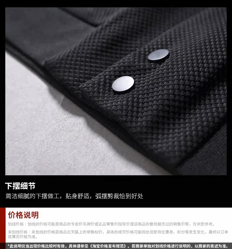 Blouson homme KQBANGDEN     manches longues - Ref 3116136 Image 21