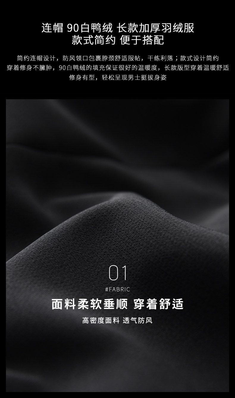 Blouson homme KQBANGDEN     - Ref 3121537 Image 11