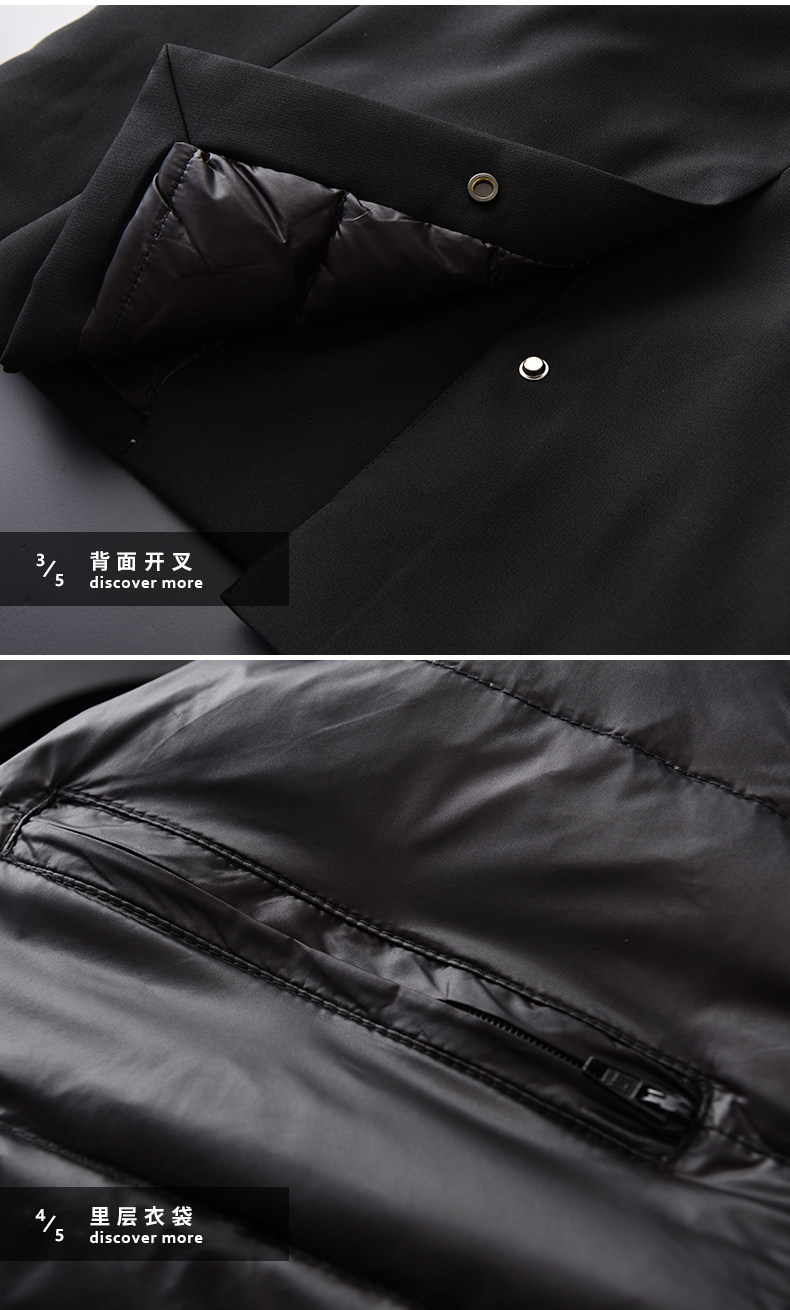 Blouson homme KQBANGDEN     - Ref 3121537 Image 15