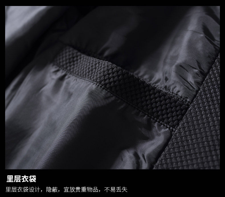 Blouson homme KQBANGDEN     manches longues - Ref 3116136 Image 18