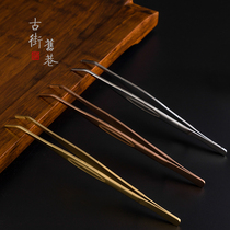 Stainless steel tea clip set Tweezers set Tea set clamp cup tea clip Tea clamp Tea drinking tool