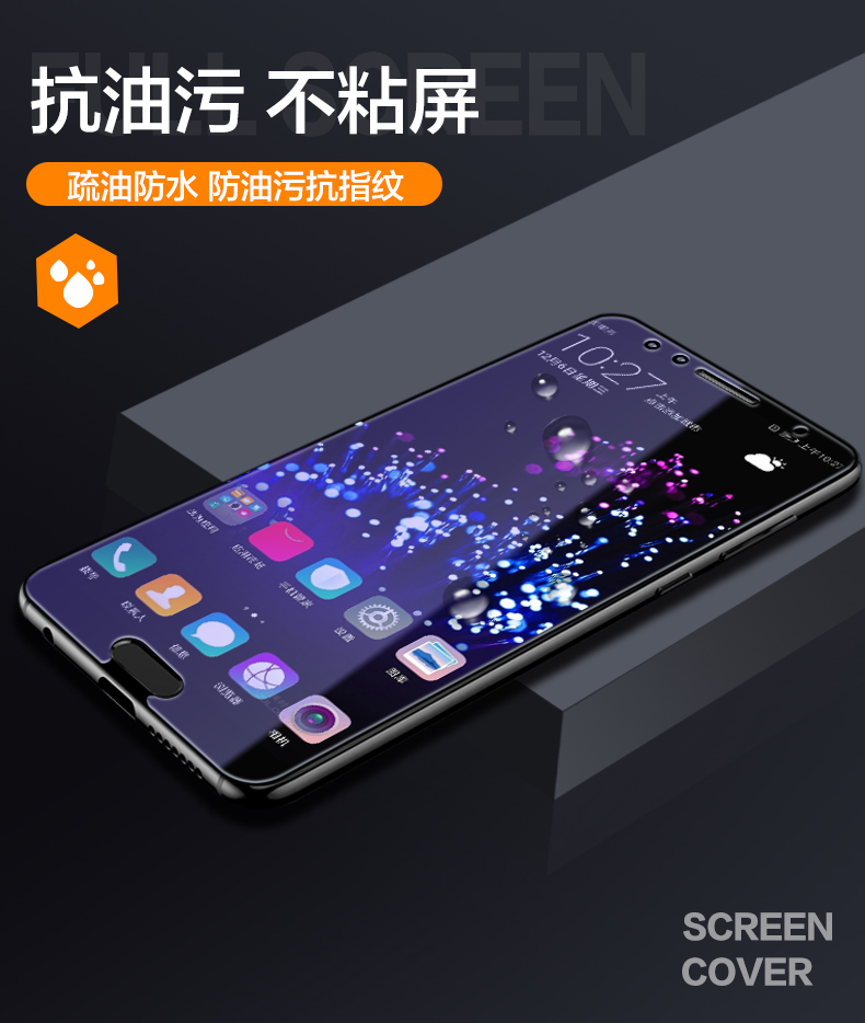Huawei nova2s phim phim thép gốc toàn màn hình 4e nova4 vỏ điện thoại nova2plus rigidifying phim nove2s phim gốc 3 hwi xanh kính al00 thủy lực đóng gói đầy đủ note2s 3e - Phụ kiện điện thoại di động ốp lưng oppo a92