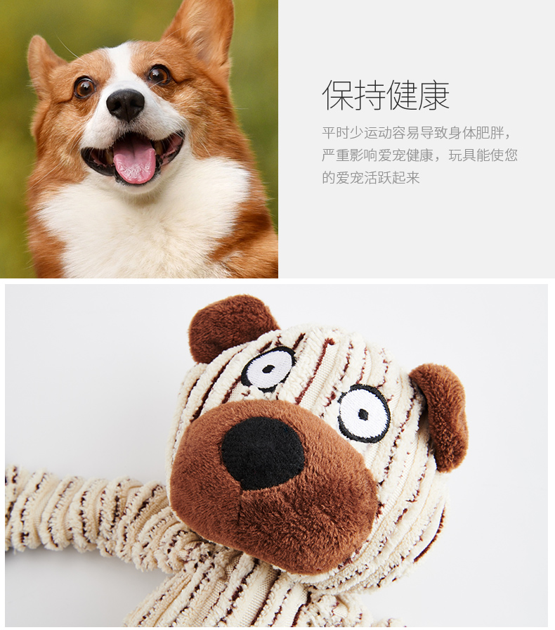 Beast thương hiệu đồ chơi chó sang trọng thú cưng mèo mole chó cắn cắn Golden Retriever con chó con cung cấp vật nuôi - Mèo / Chó Đồ chơi đồ chơi cho chó con ngứa răng