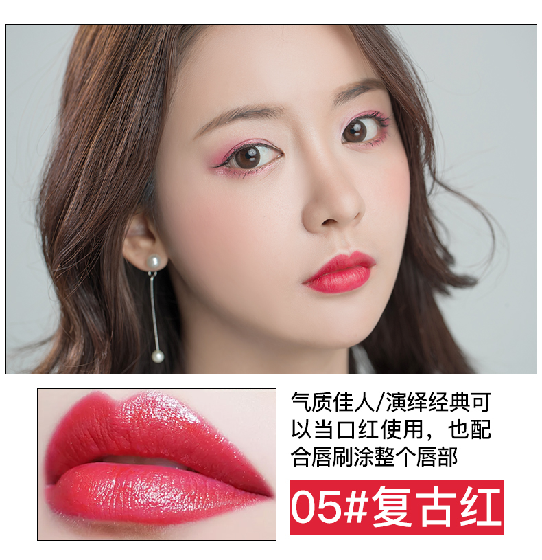 Ouli lip liner bút son môi bút chống thấm nước giữ ẩm kéo dài đích thực không màu vẽ dấu vết môi bút chì màu nude mờ - Bút chì môi / môi lót kẻ viền môi