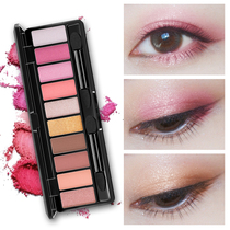 Matte nude makeup earth color eye shadow plate waterproof non-dizziness lazy beginner Natural Girl line silkworm pen Korea