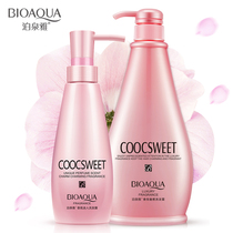 Poquan Ya fragrance shampoo retention oil control soft moisturizing silky women male durable non-silicone oil-free Korea