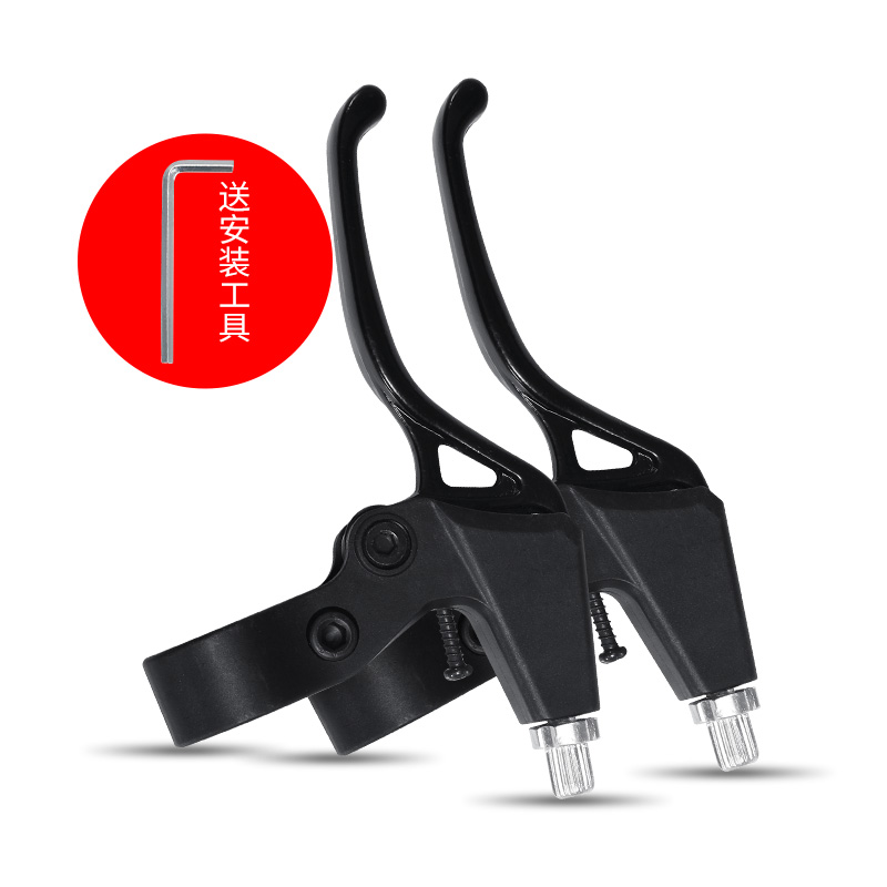 Ручка Тормоза Для Велосипеда Купить Озон