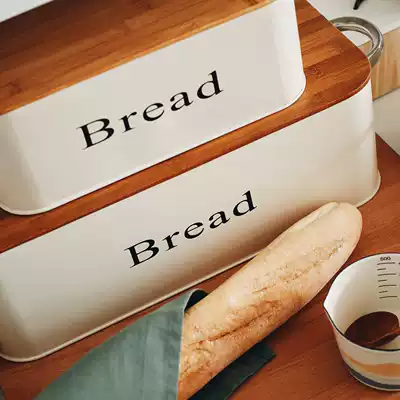 Rectangular large-capacity bread box snacks storage cake snack storage box dust box kitchen supplies