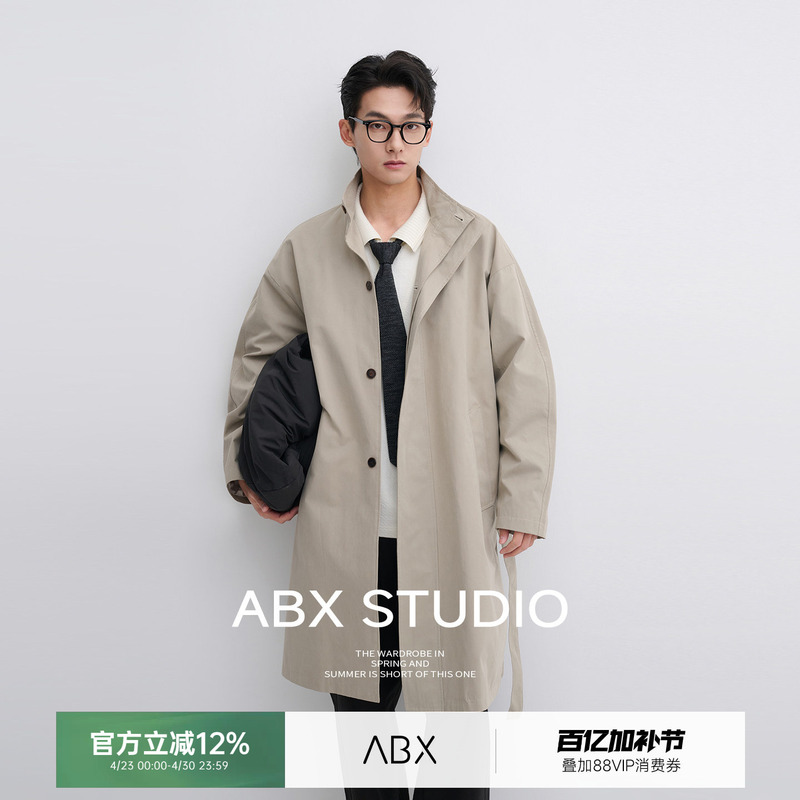 Abx Smooth Lyocell Cotton Blend Fabric Spring Stand Collar Adjustable Belt Mid-Length Trench Coat Men's Jacket