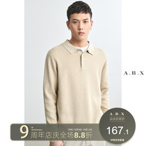 2021 Spring and Autumn New lapel polo shirt mens Tide brand casual long sleeve men loose solid color bottoming sweater