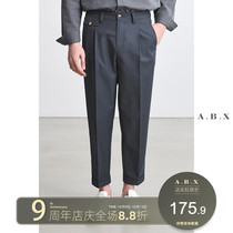 2021 Autumn New Vintage nine-point suit pants mens loose straight tube trousers Korean version 9 points casual pants