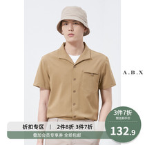 abx2021 summer imitation linen short-sleeved shirt mens casual loose trend mens Japanese retro shirt