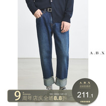 Autumn new dark blue wide flanging old washed jeans men loose straight Korean version of the trend Joker trousers