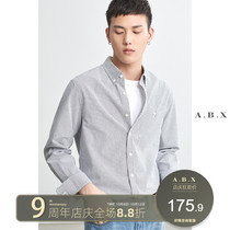 2021 Autumn New Oxford long sleeve shirt men loose Korean trend handsome mens striped casual shirt