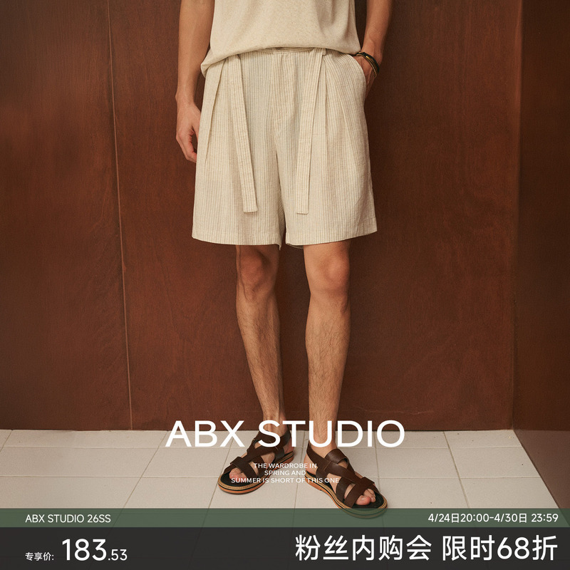 Abx Lyocell Ramie Blend Printed Striped Fabric Summer Drapey Inner Pleated Casual Pants Shorts for Men