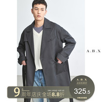 2021 autumn new design sense multi pocket windbreaker men long Korean trend handsome men casual coat