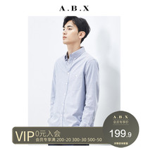 2021 new spring oxford spinning long-sleeved shirt men loose Korean version of the trend handsome casual blue and white striped shirt