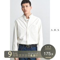 2021 autumn new lyocell long sleeve shirt men loose Korean trend handsome men White casual shirt