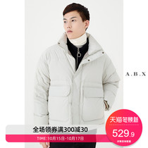 2021 Winter stand-up collar thin down jacket mens short Korean version of the Tide brand Handsome Mens thick warm bread suit