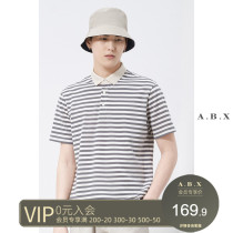 2021 summer new Japanese striped polo shirt mens short-sleeved pop brand loose trend mens casual lapel T-shirt