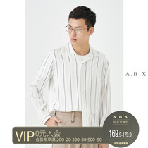 2021 autumn new Hawaiian shirt mens long-sleeved loose Korean version of the trend handsome casual striped shirt