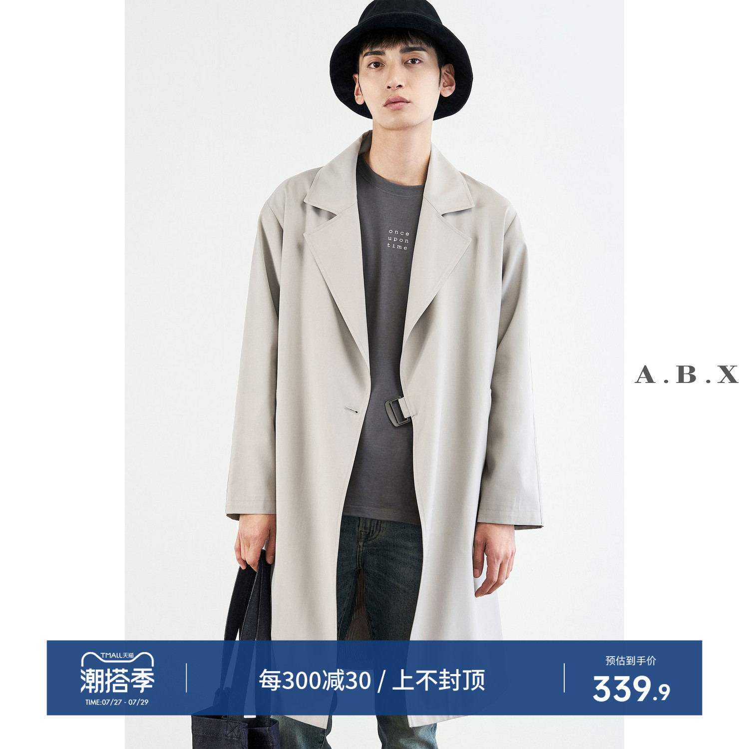 2022 springtime covetsuit men's medium long version loose Korean version Trend handsome with a knee-men spring and autumn jacket thin section