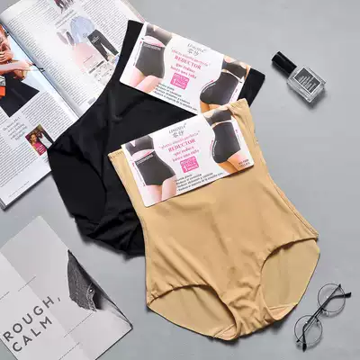 Summer thin belly pants Ice Silk seamless sleep can be worn slimming body slimming small stomach waist waist artifact