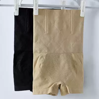 Ultra-high waist flat angle thin leg corset pants tight corset waist postpartum strong small belly warm palace warm shaping underwear