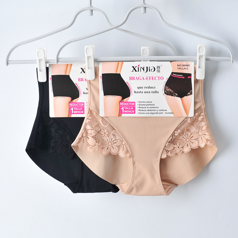 Collection of small belly bunches pants lady postpartum middle waist underpants ice silk No marks Hip Triangle Pants Shaping Seminal Summer