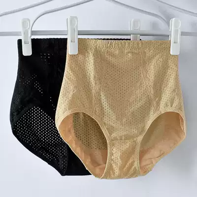 Thin breathable seamless mid-waist corset pants female postpartum hip lifting body shaping underwear can be worn to sleep body shaping artifact
