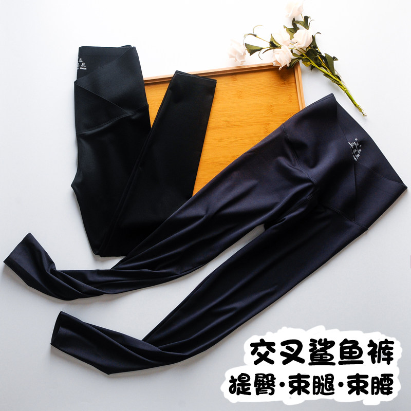 Spring and summer collection leg with hip shark leather pants outside wearing high waist collecting belly display slim collection of small belly plastic sweatpants in body yoga pants