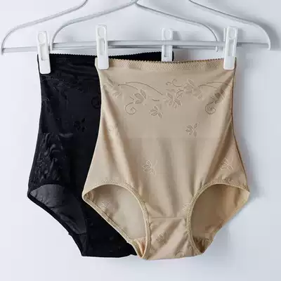 Summer thin bamboo charcoal fiber breathable corset underwear, high waist, small stomach, strong postpartum confinement, hip lifting and body shaping