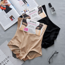 High-waisted seamless belly pants women can wear mesh breathable Ice Silk hip underwear summer thin