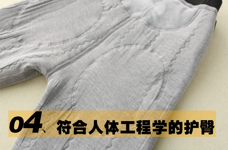 Quần yếm cashmere cổ trung và già ở nam và nữ cao eo thon, quần len dày ấm cộng với chất béo chính hãng quần giữ nhiệt nam