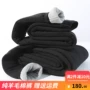 Quần yếm cashmere cổ trung và già ở nam và nữ cao eo thon, quần len dày ấm cộng với chất béo chính hãng quần bó sát cho nam