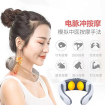  Intelligent portable cervical spine massager Vibration heating pulse acupuncture kneading physiotherapy instrument Neck waist Neck and shoulder