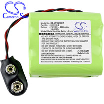 CS applies the Visonic Powermax alarm system battery 0-9913-Q