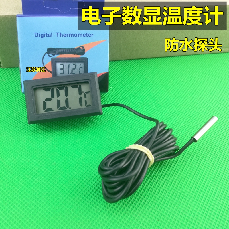 FISH TANK THERMOMETER TEMPERATURE DISPLAY WATER THERMOMETER INDUSTRIAL WATER THERMOMETER TEMPERATURE GAUGE WATER TEMPERATURE INSTRUMENTAL HIGH PRECISION