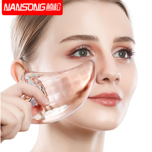 爆款！楠松水晶刮痧板瘦脸神器