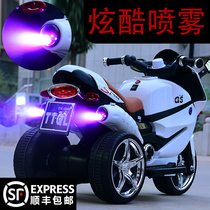 New childrens electric motorcycle tricycle large baby toy car can sit men and women children remote control stroller