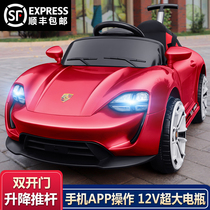 Childrens electric car car four-wheel remote control car Baby toy car can sit men and women children four-wheel drive car stroller