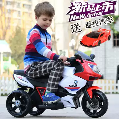 New children's electric car tricycle 1-3-6 years old children's toy car can sit on the child remote control stroller