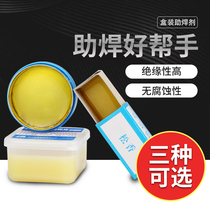 Assistant welding oil environmentally friendly lead-free soldering paste rosin soldering flux soldering paste neutral soldering paste neutral soldering paste easy on tin