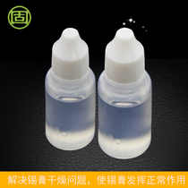 High quality SMT solder paste special thinners tin sizing thinner solder paste